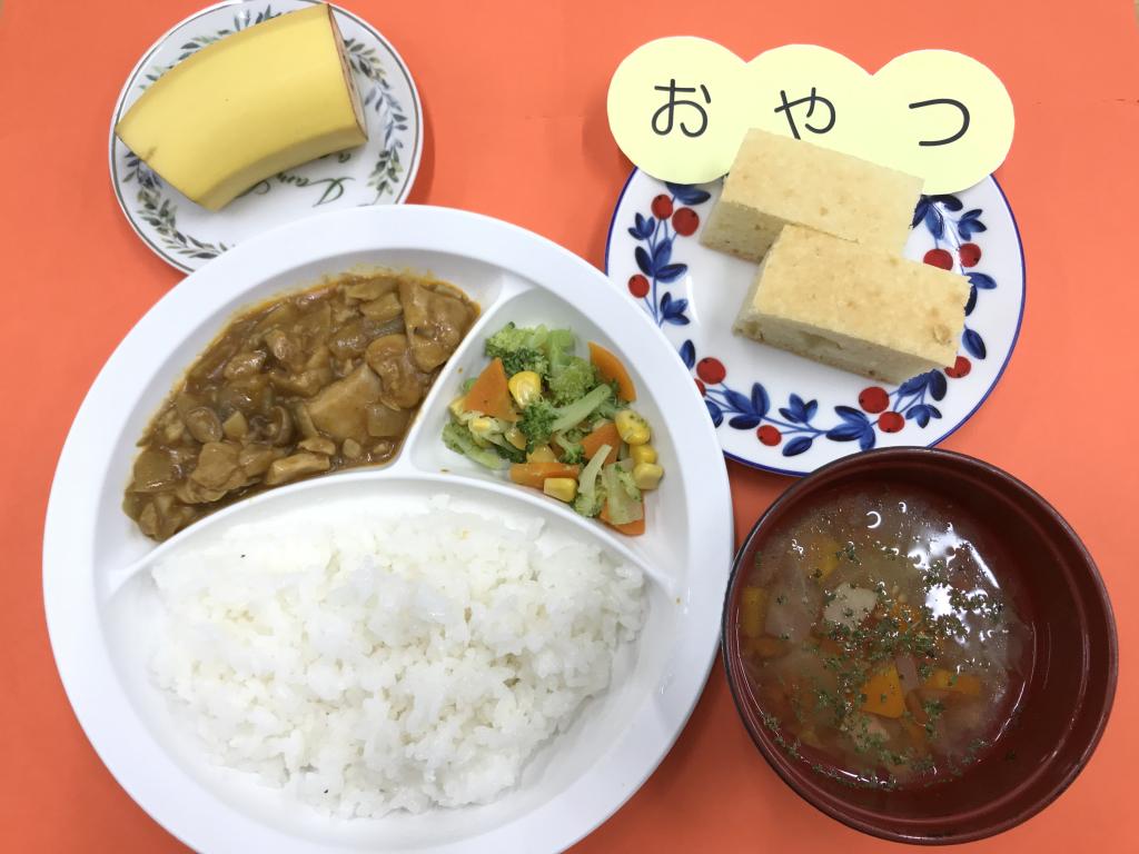 お給食