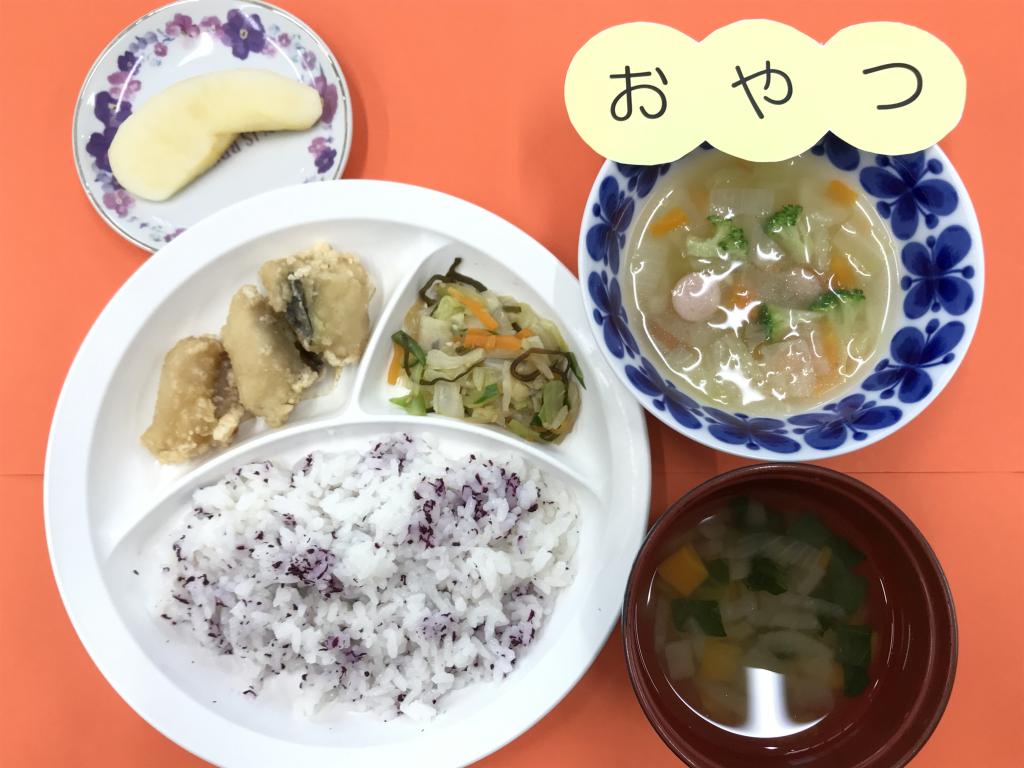 お給食