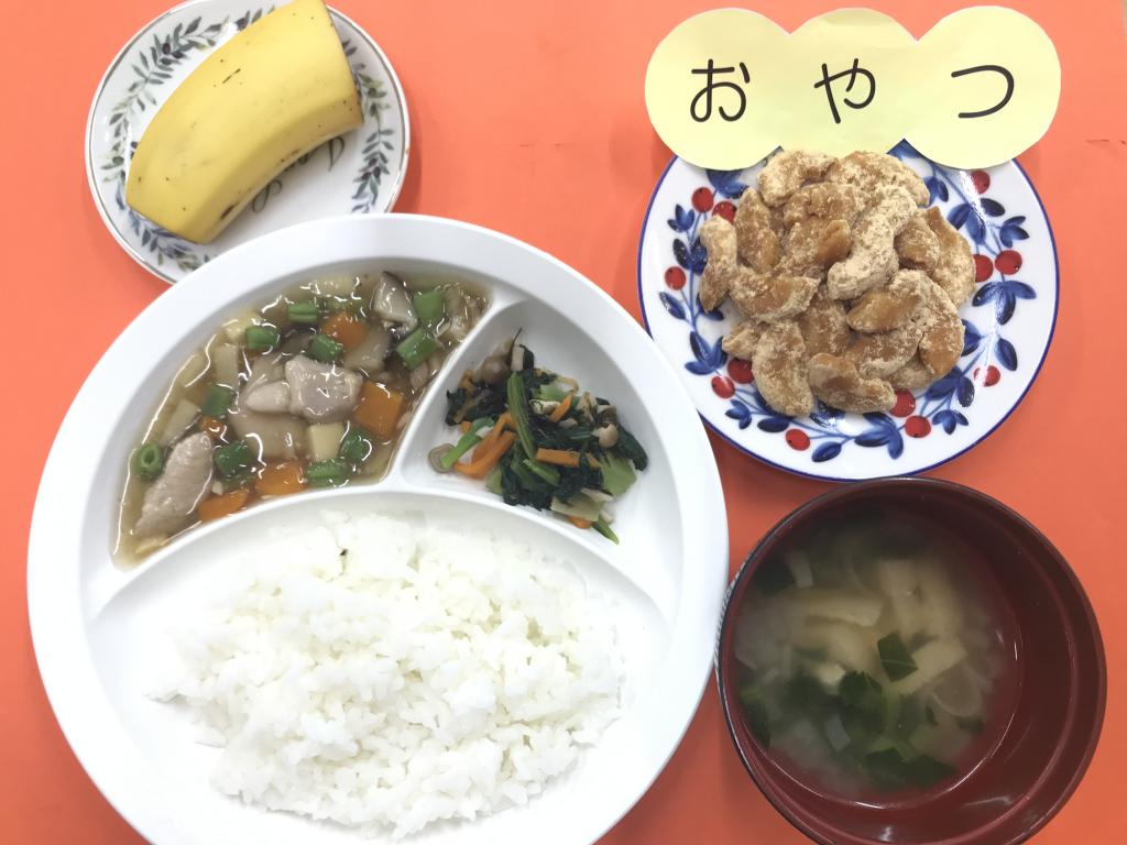 お給食