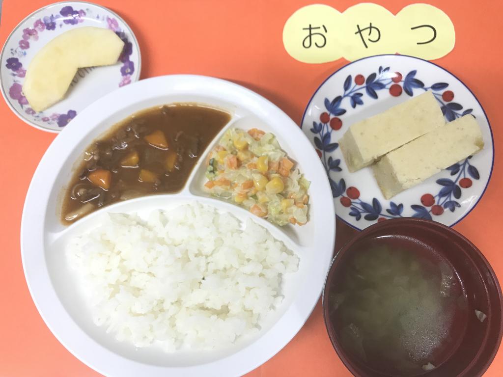 お給食