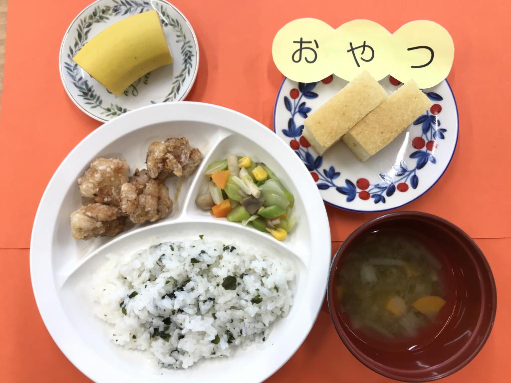 お給食