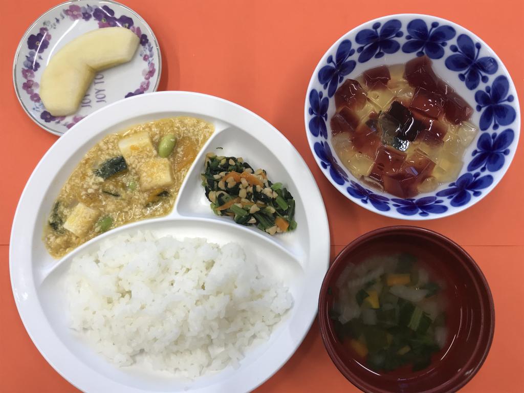 お給食