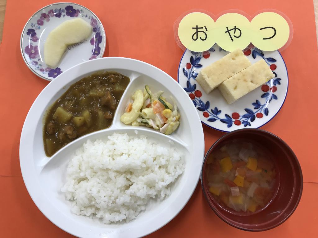 お給食