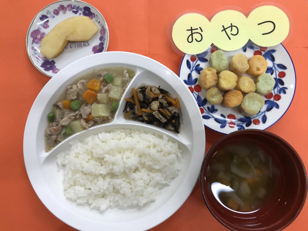 お給食