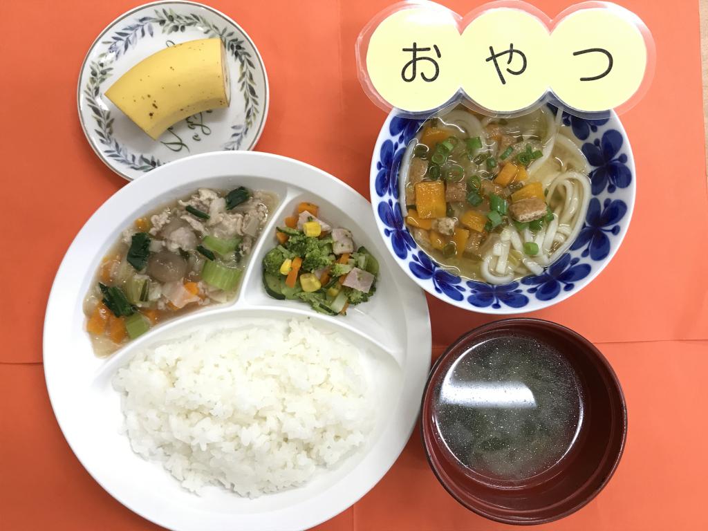 お給食