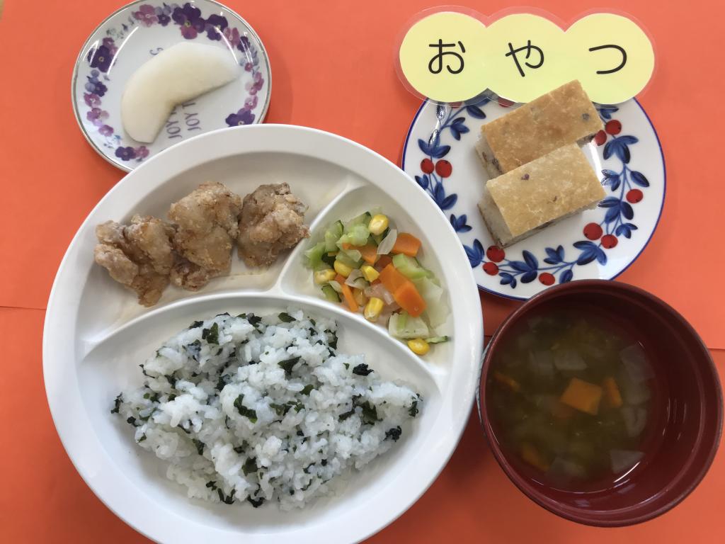 お給食