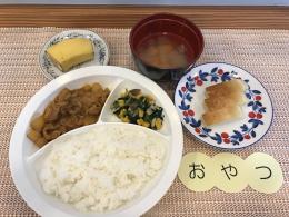 給食