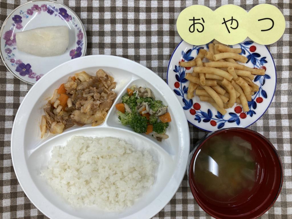 お給食