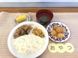 給食