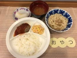 給食