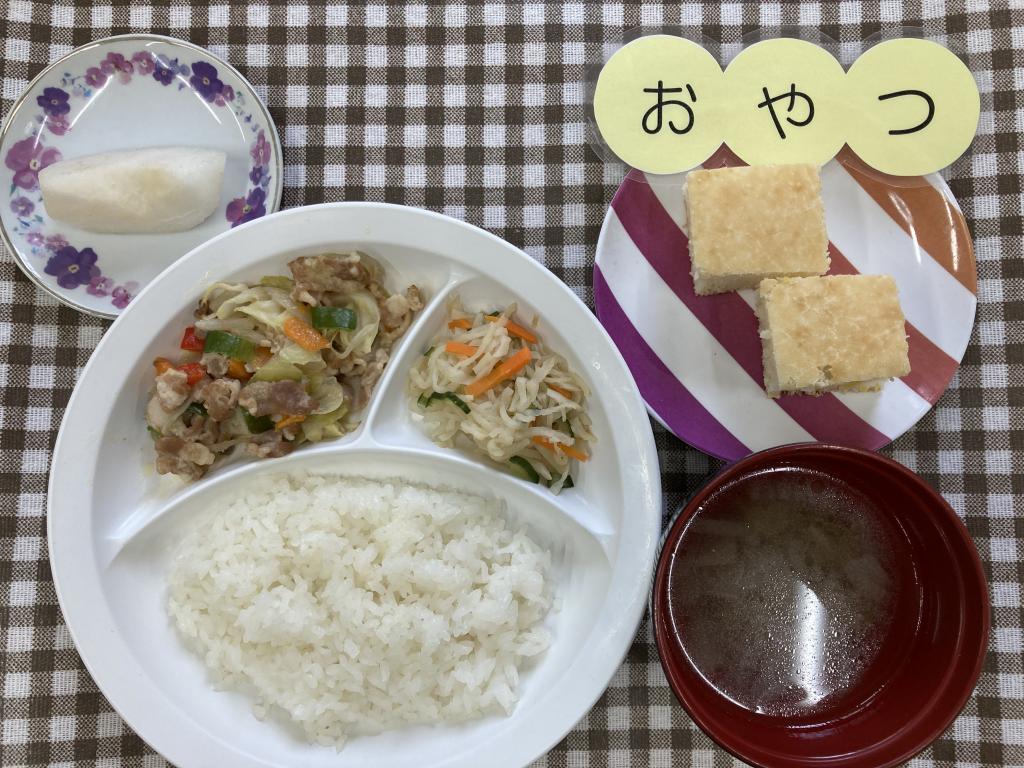 お給食