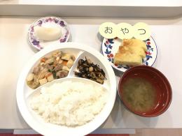 お給食