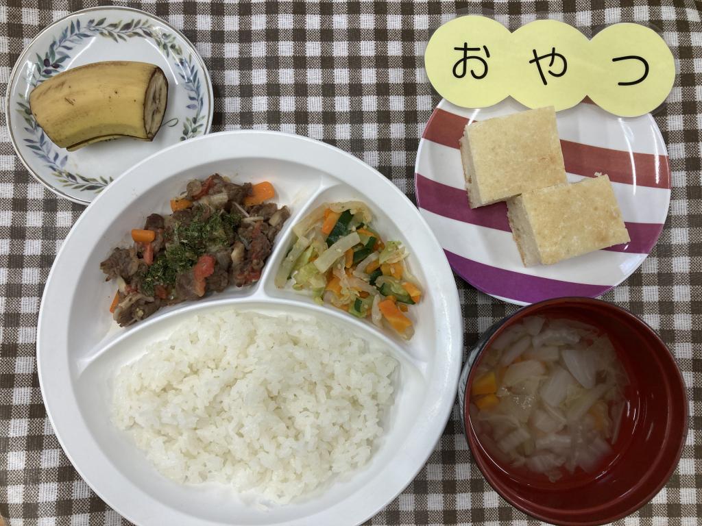 お給食