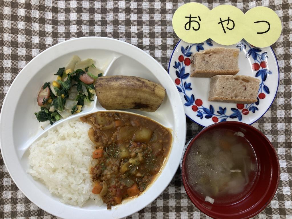 お給食