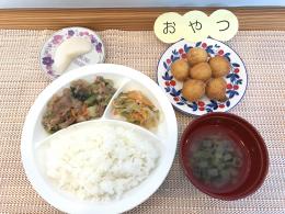 お給食