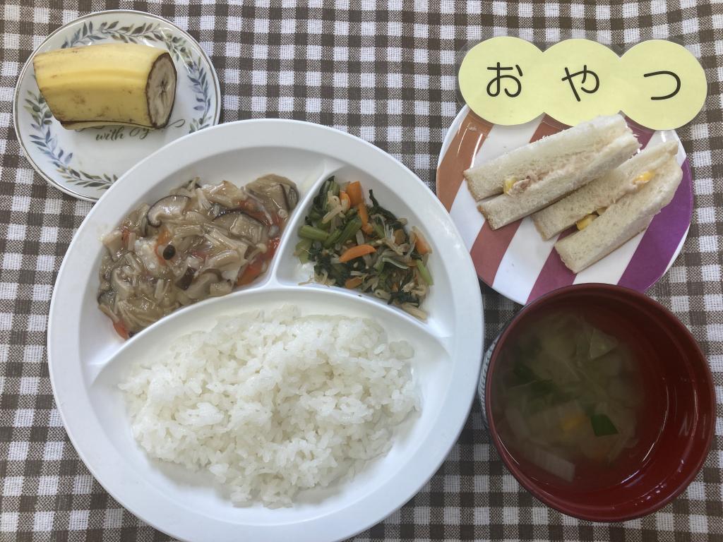 お給食