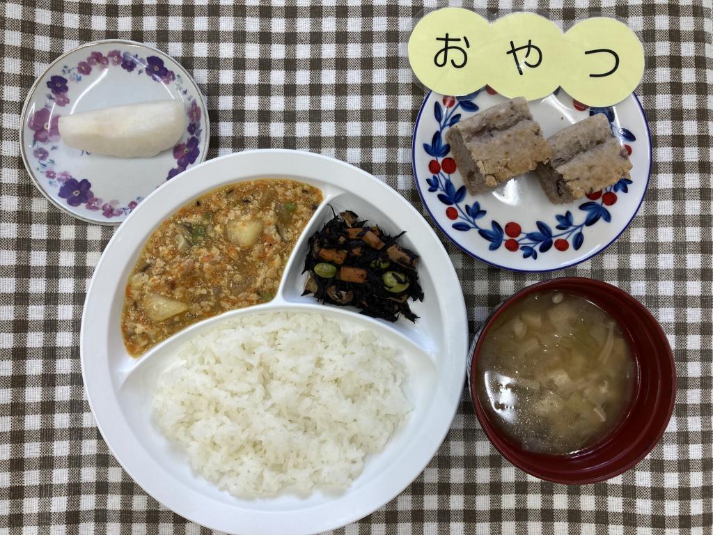 お給食