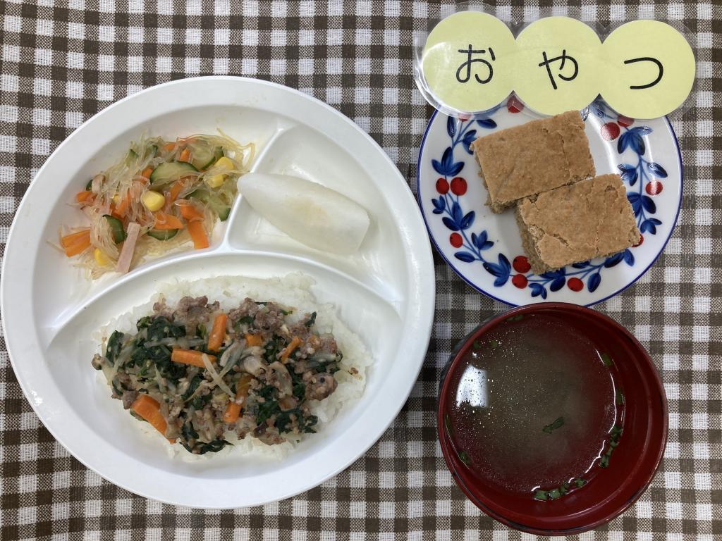 お給食