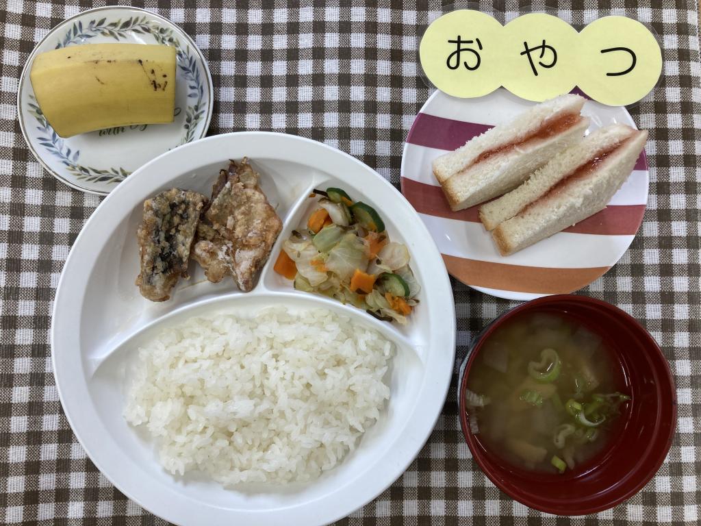 お給食