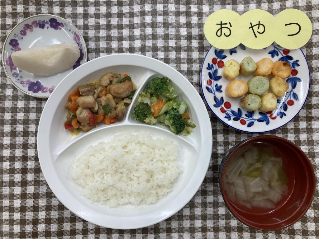 お給食