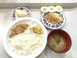 お給食