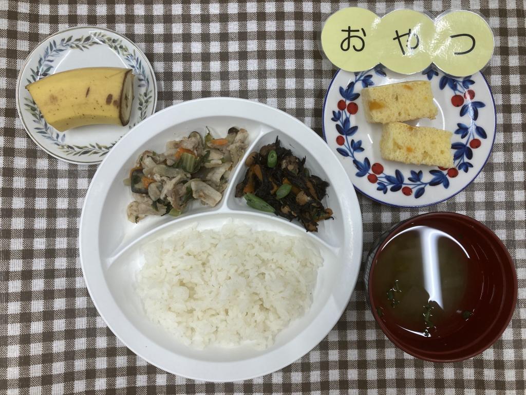 お給食