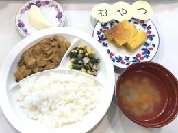 お給食