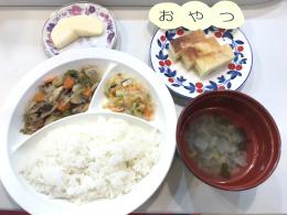 お給食