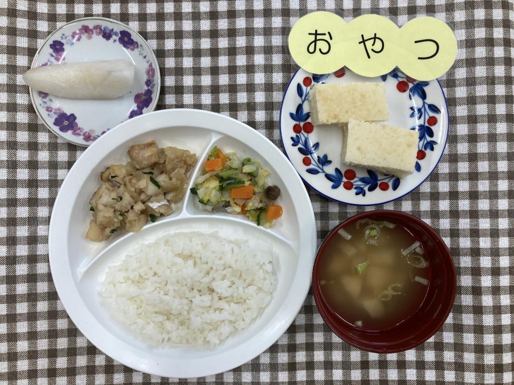 お給食