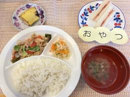 お給食