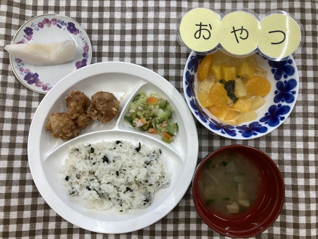 お給食