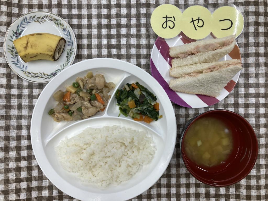 お給食