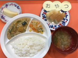 お給食