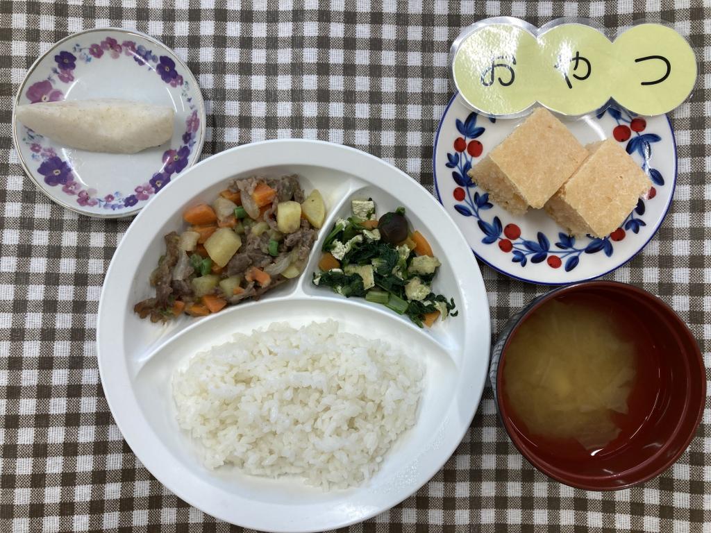 お給食