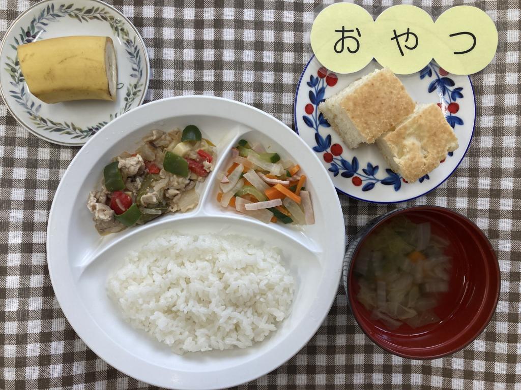 お給食