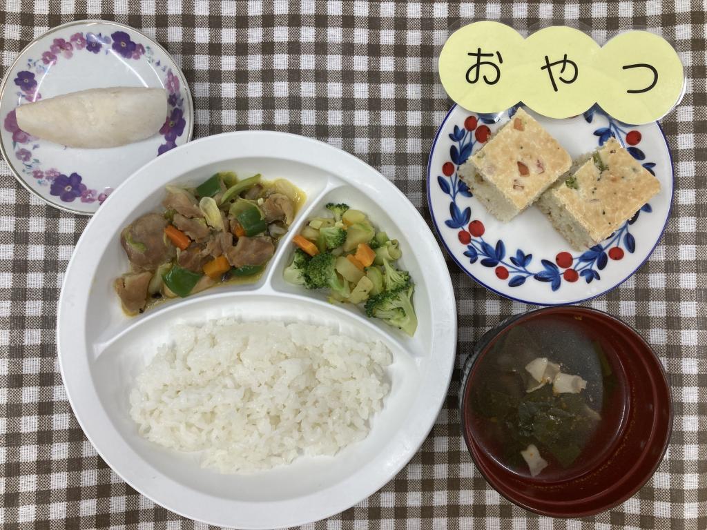 お給食