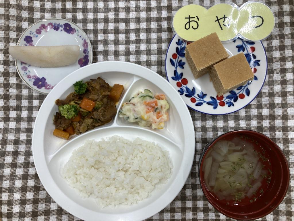 お給食