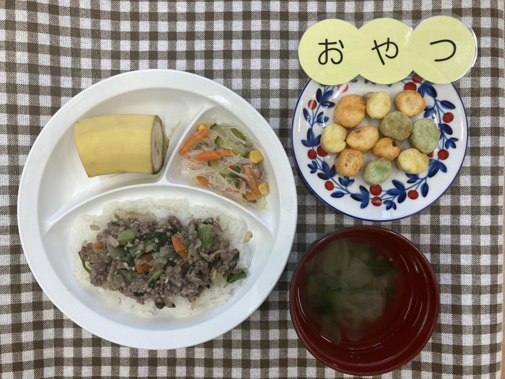 お給食