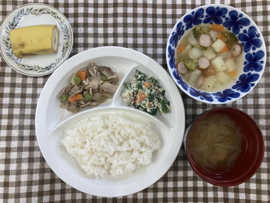 お給食