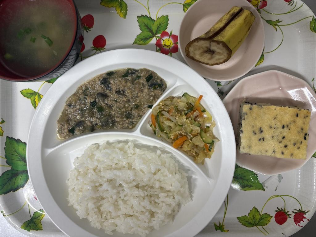 11/8 本日のお給食