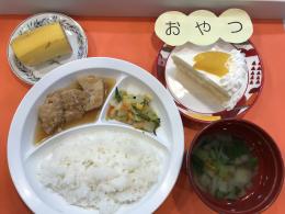 お給食