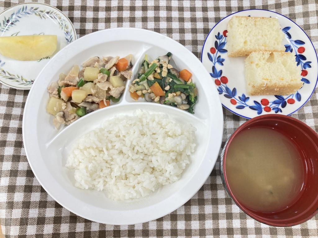 お給食