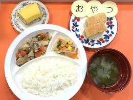 お給食