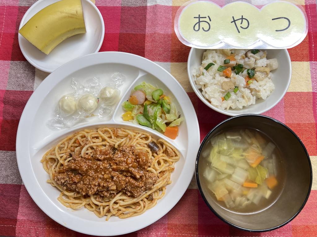 本日のお給食・おやつ