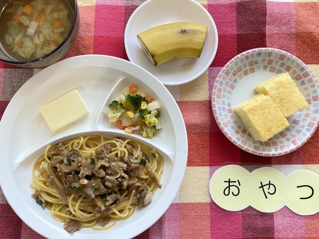 1/12 本日のお給食・おやつ