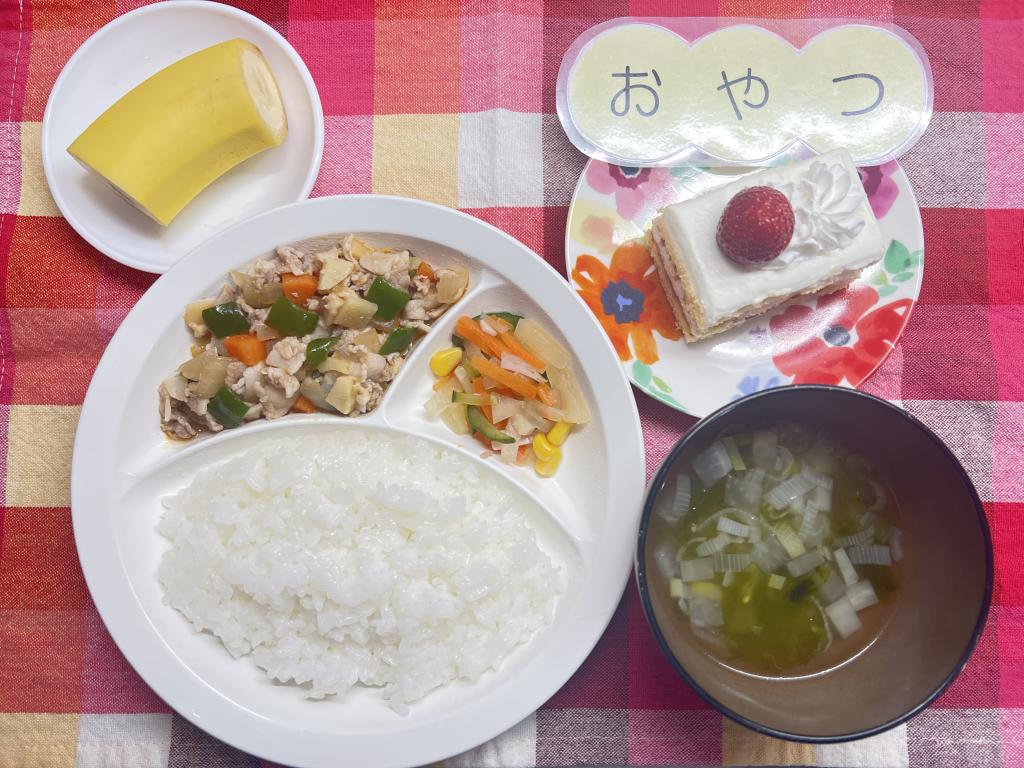 本日のお給食・おやつ