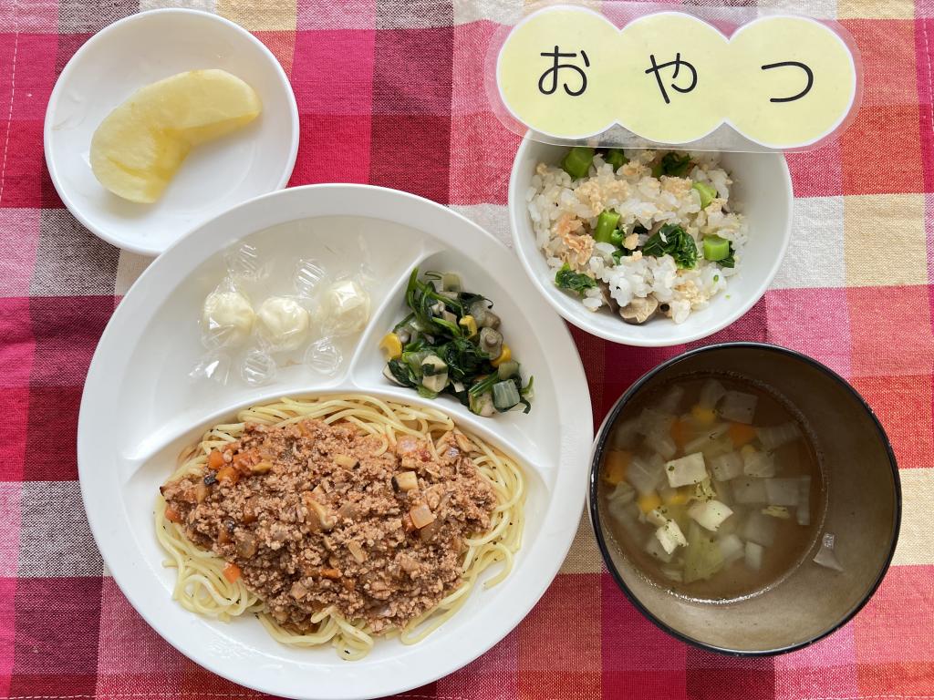 本日のお給食・おやつ