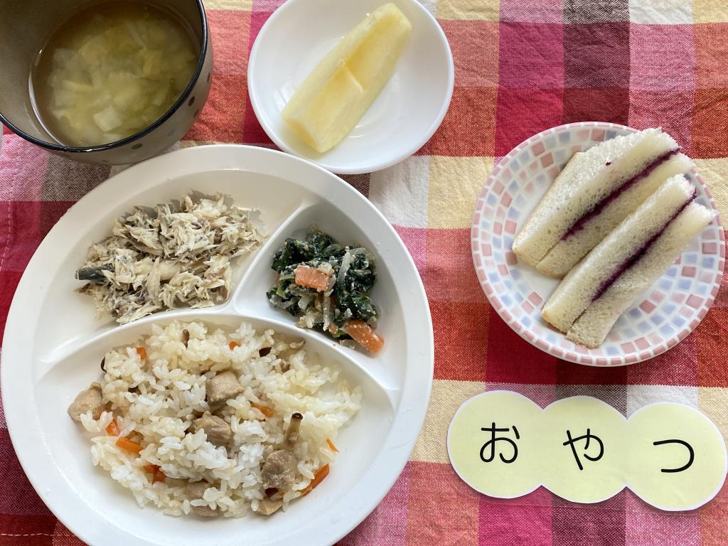 1/24 本日のお給食・おやつ