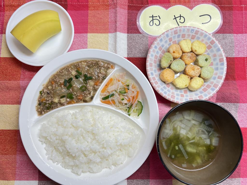 本日のお給食・おやつ