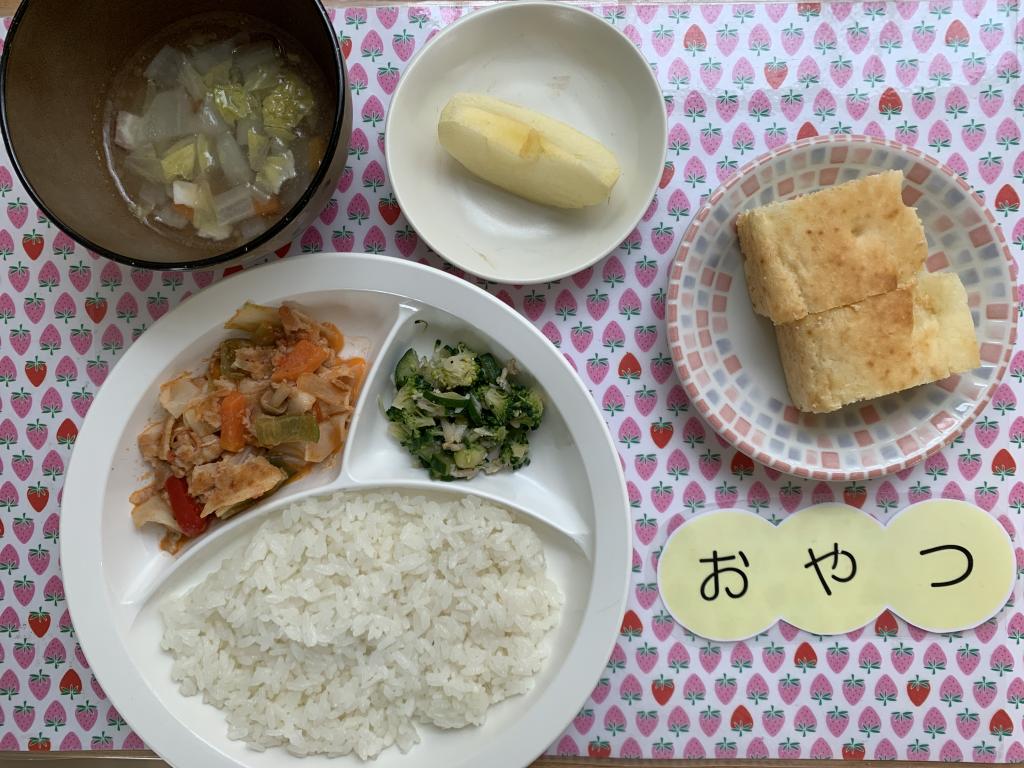 本日のお給食・おやつ